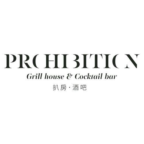 Prohibition