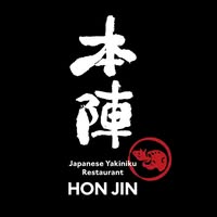 本陣