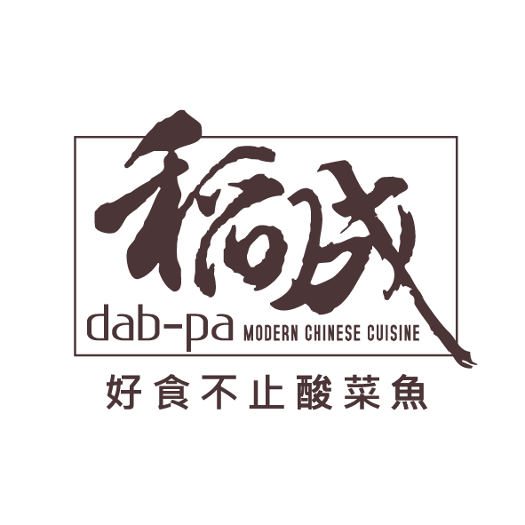 稻城